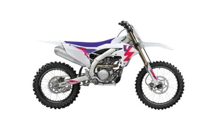 What's the fastest 2-stroke 250 dirt bike?